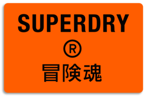 Superdry Gift Card